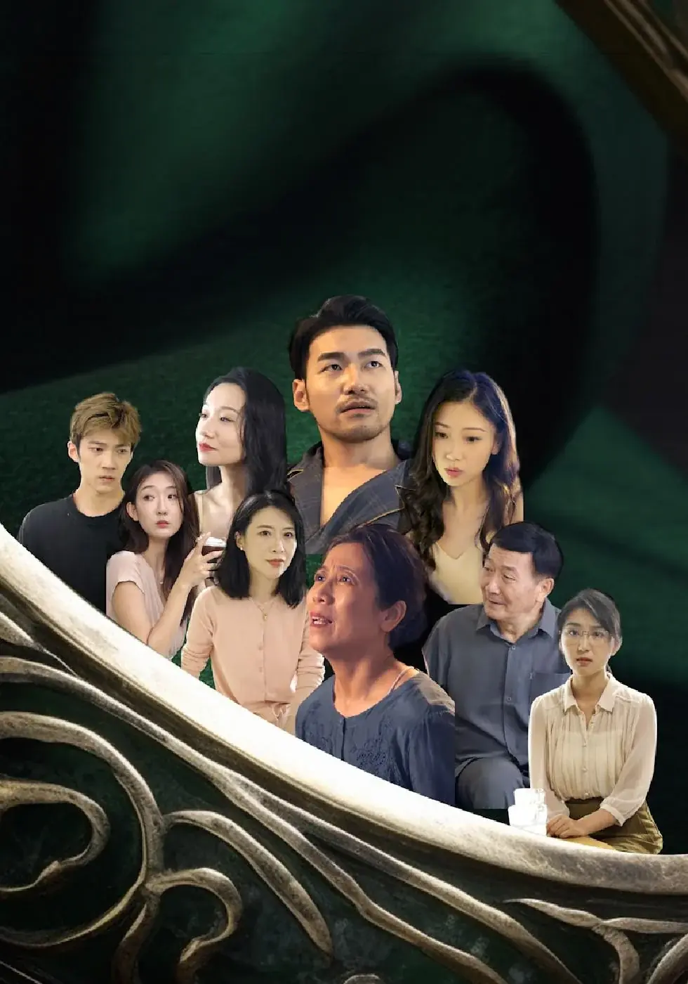 Короткий сериал