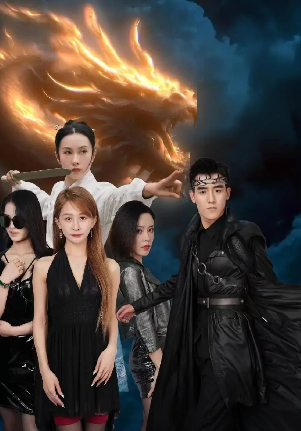 Короткий сериал