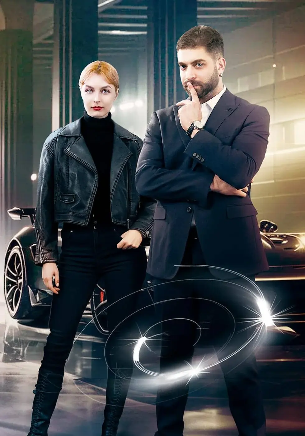 Короткий сериал