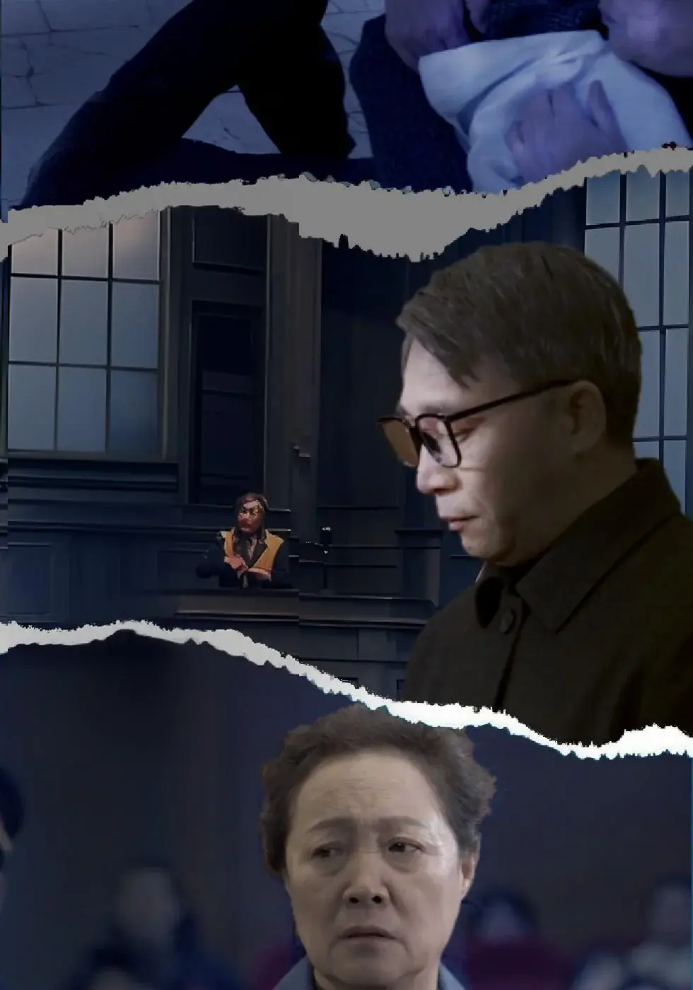 Короткий сериал