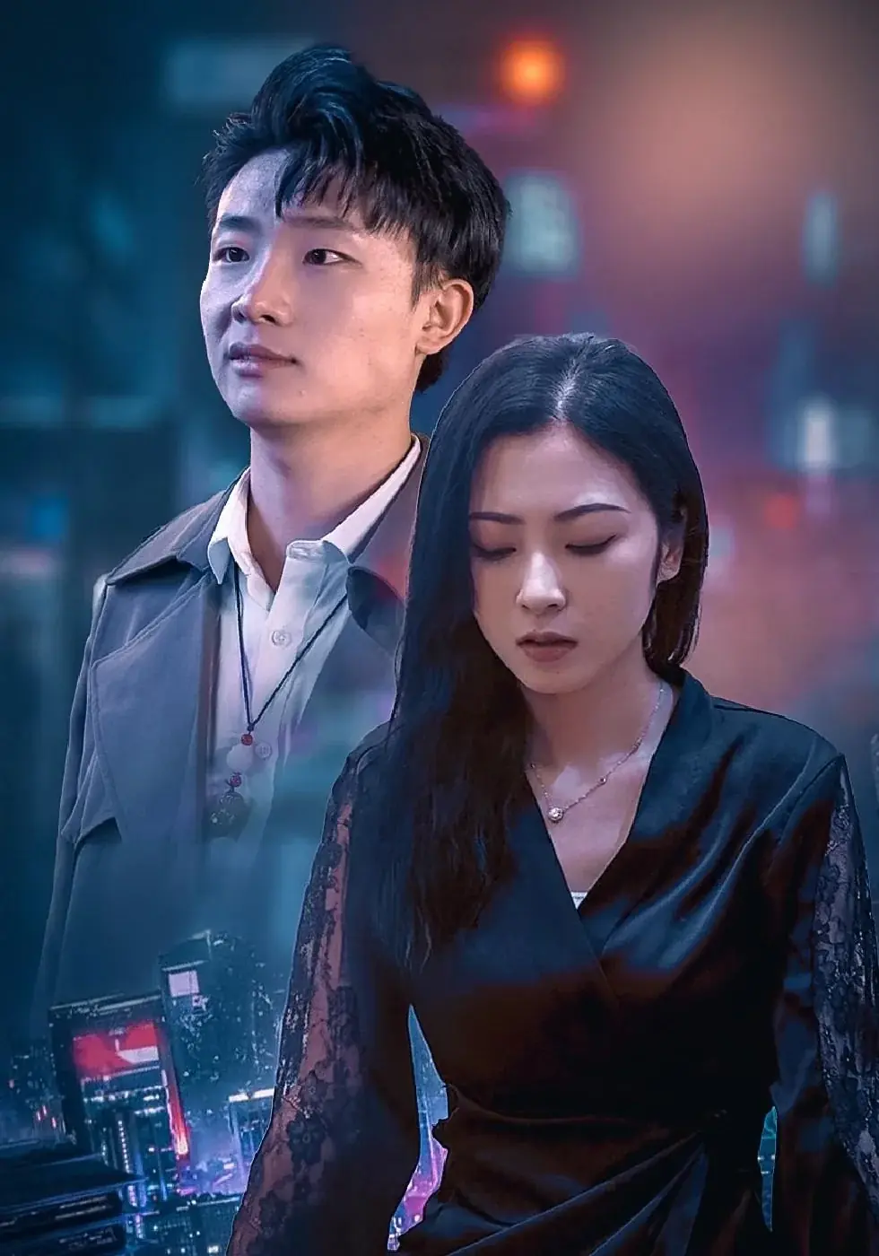 Короткий сериал