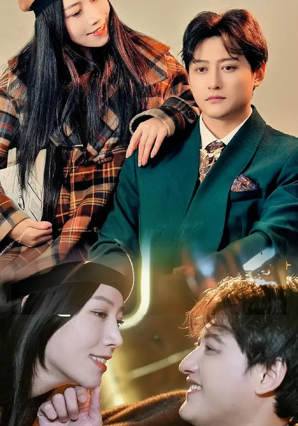 Короткий сериал