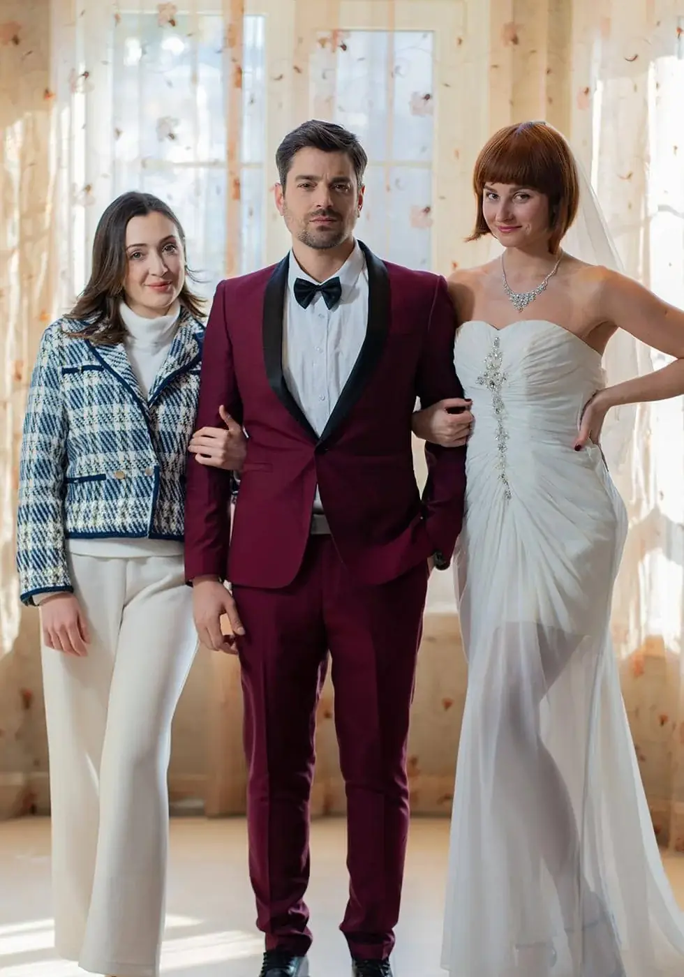 Короткий сериал