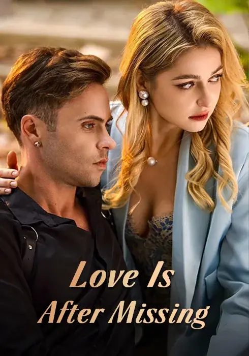 Короткий сериал