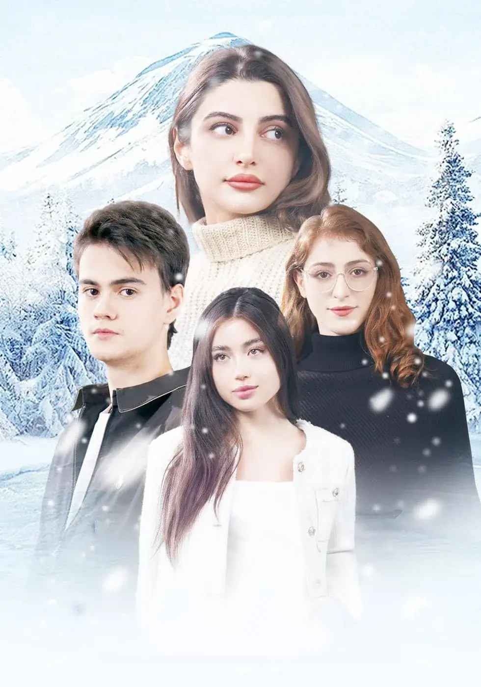 Короткий сериал